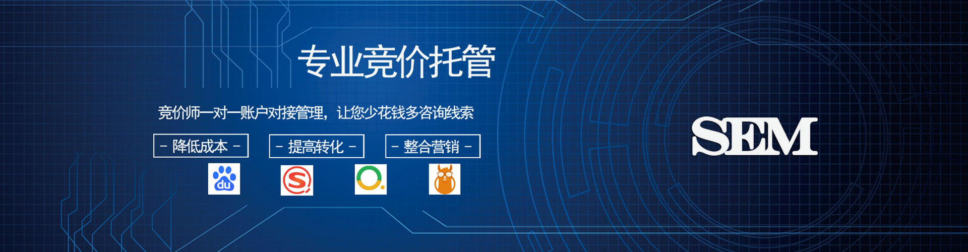 贡山渠道开户返点