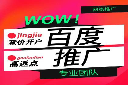 微信信息流朋友圈广告投放案例